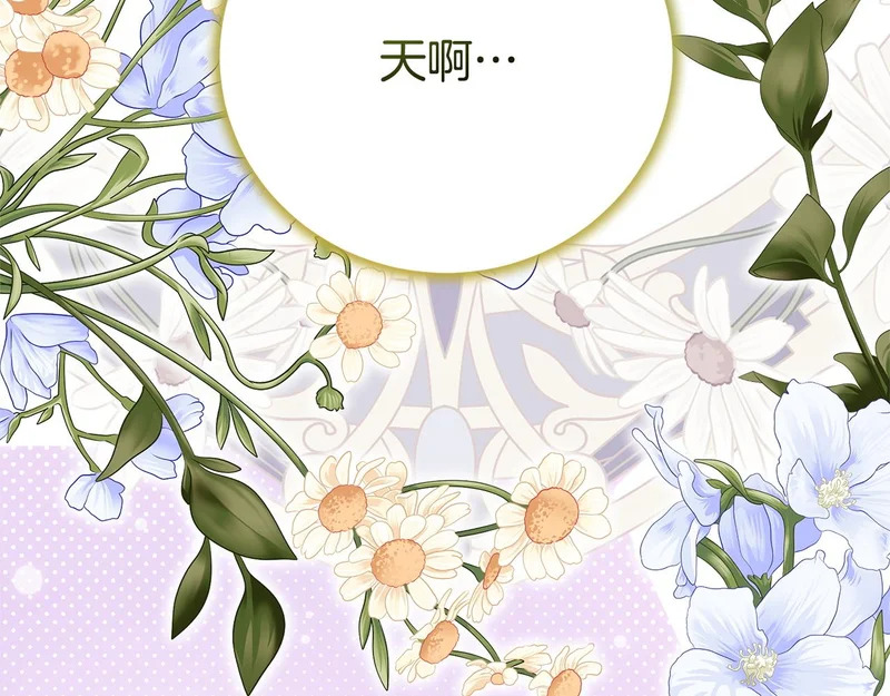 第618页