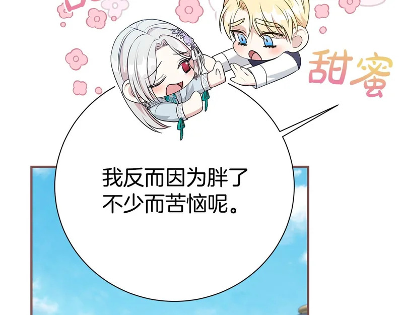 第264页