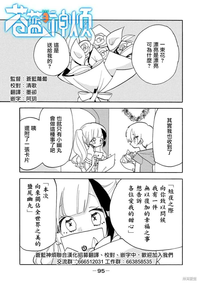 第0页