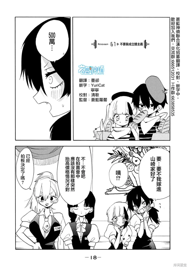 第0页