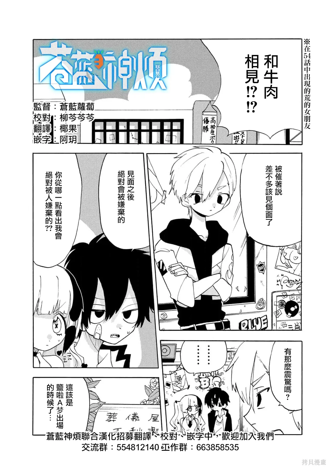 第0页