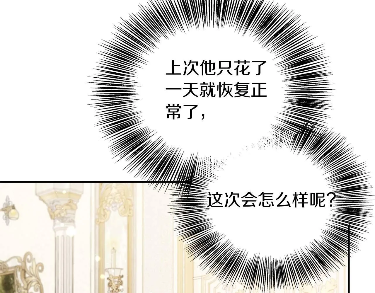 第342页