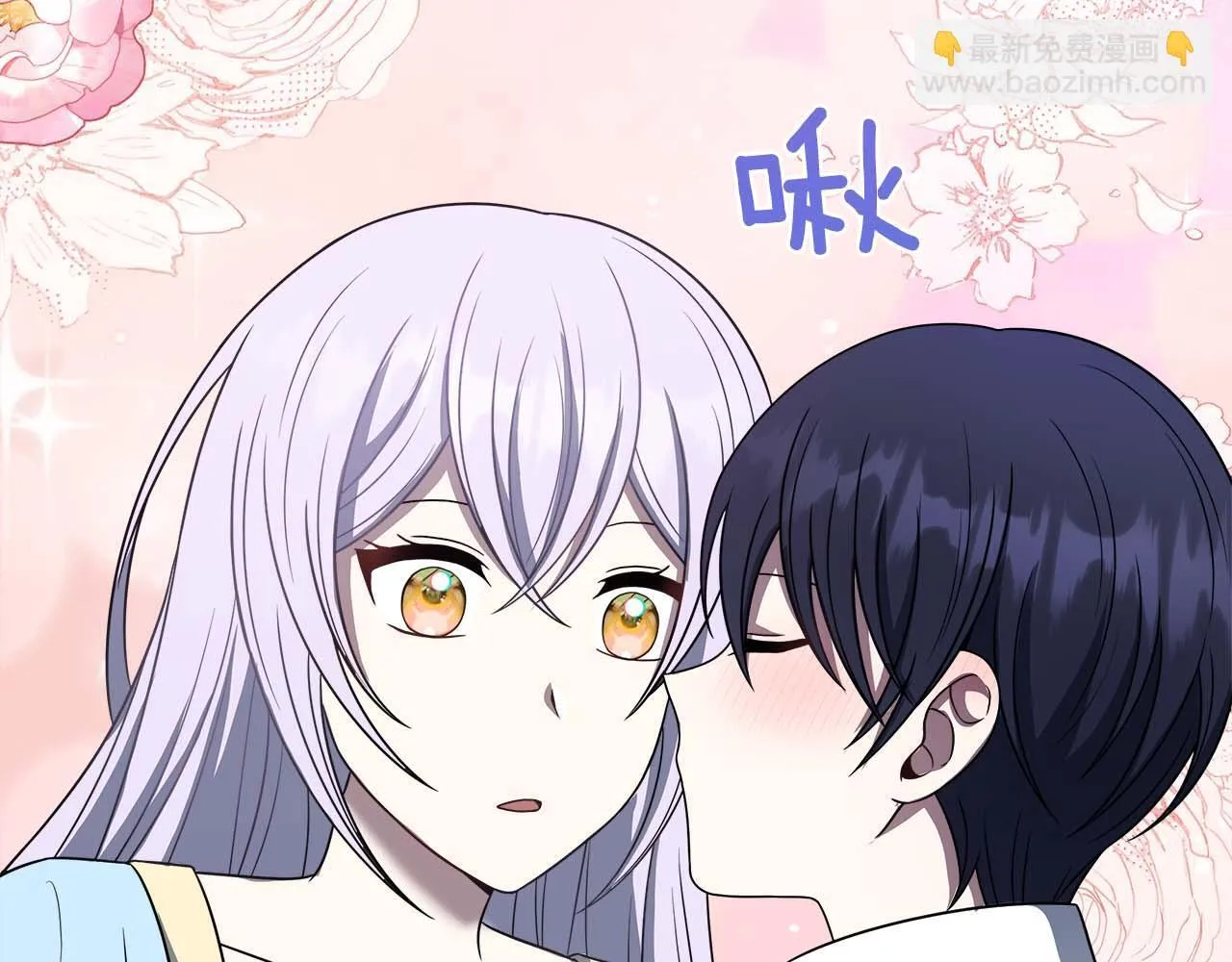 第270页