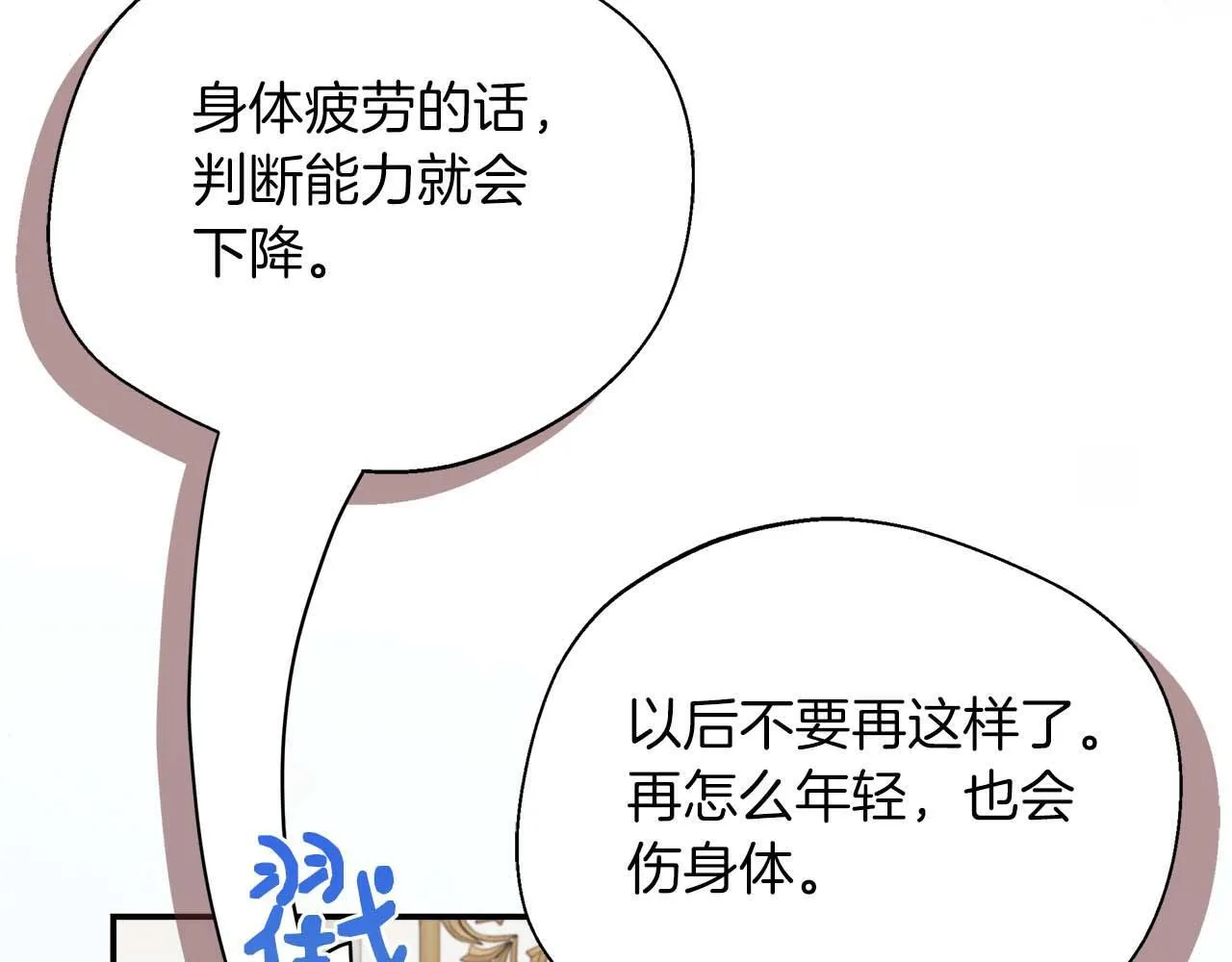 第489页