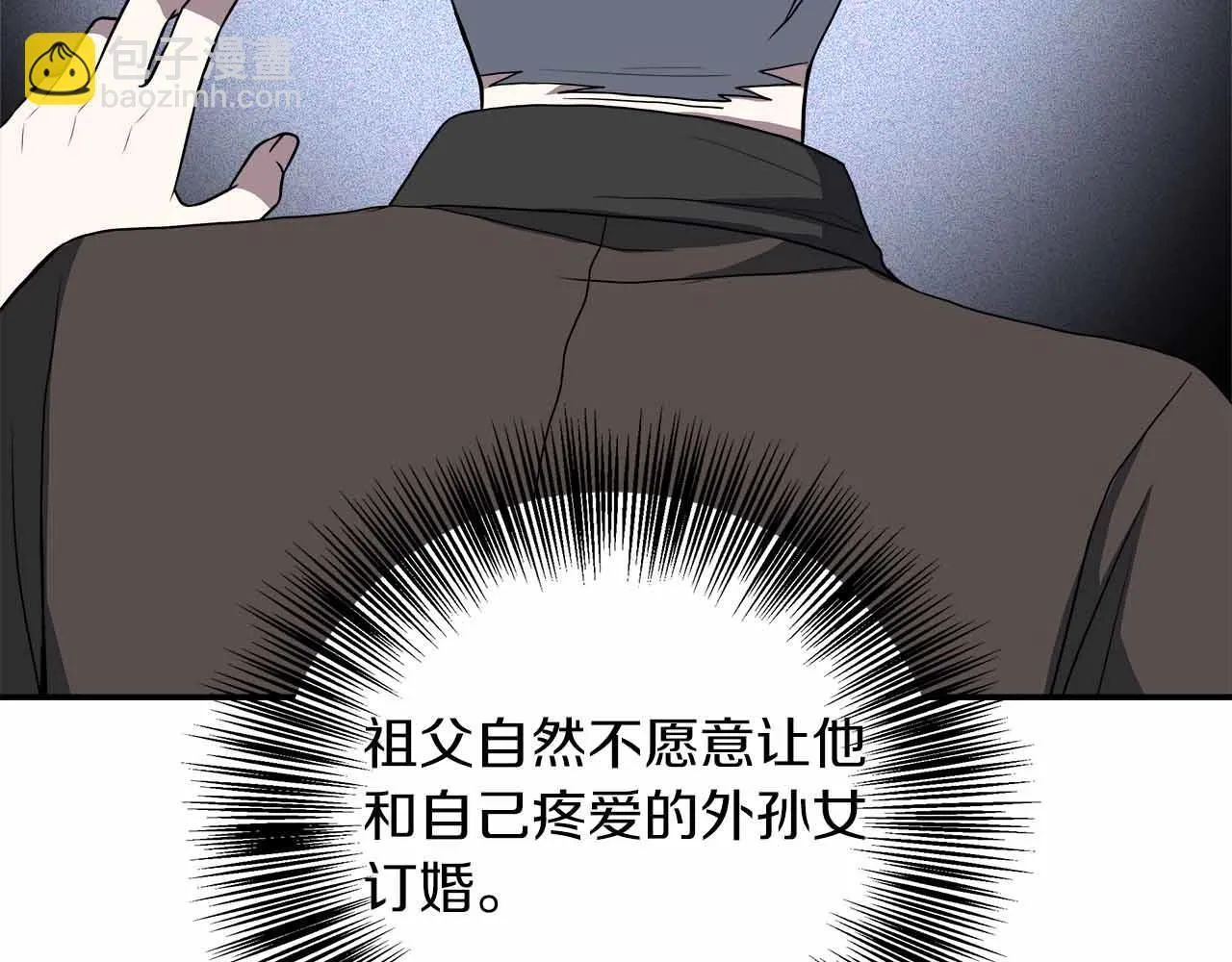 第513页