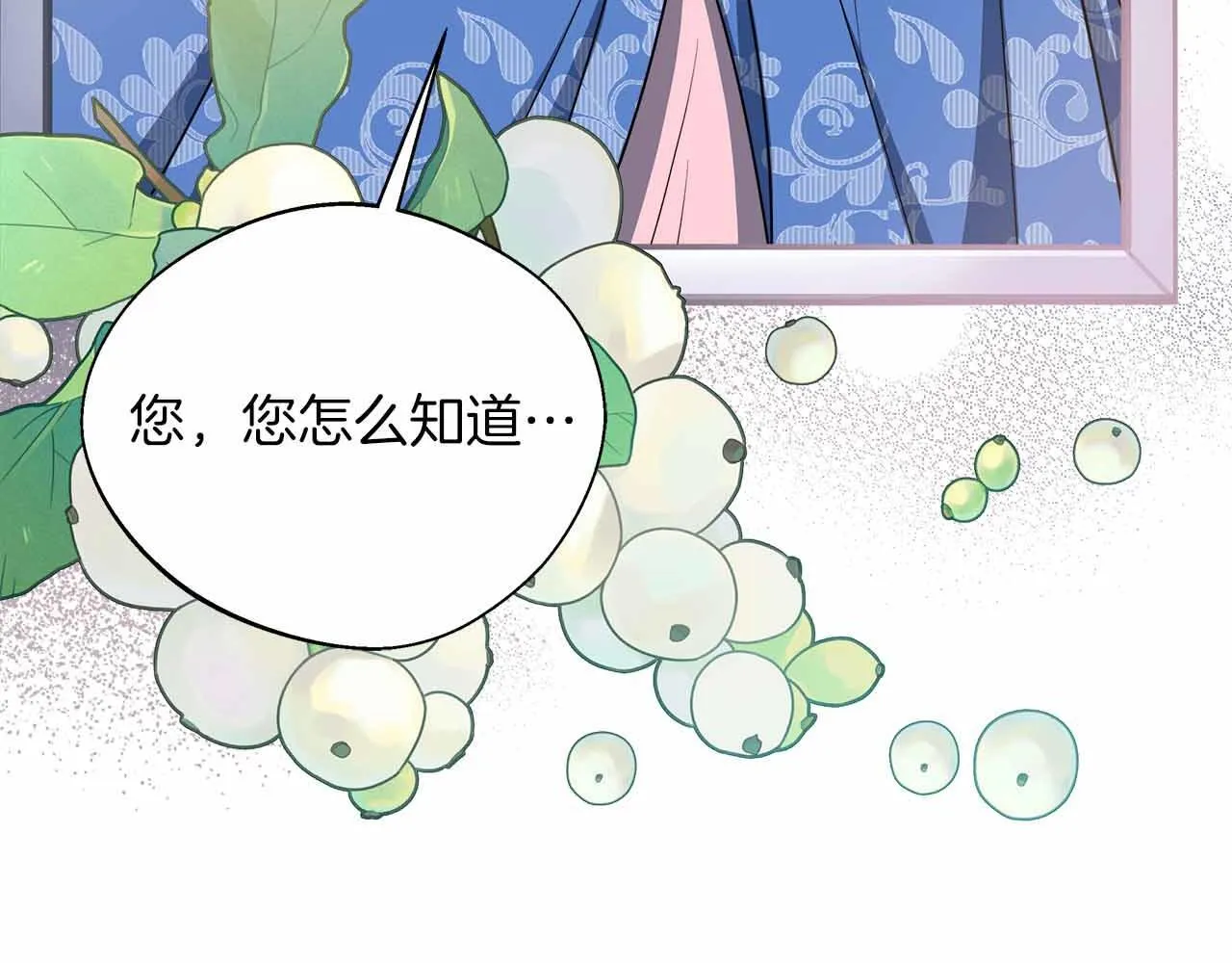 第381页