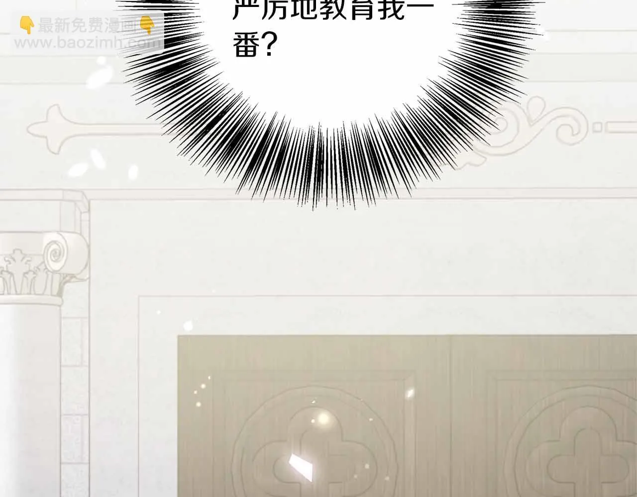 第276页