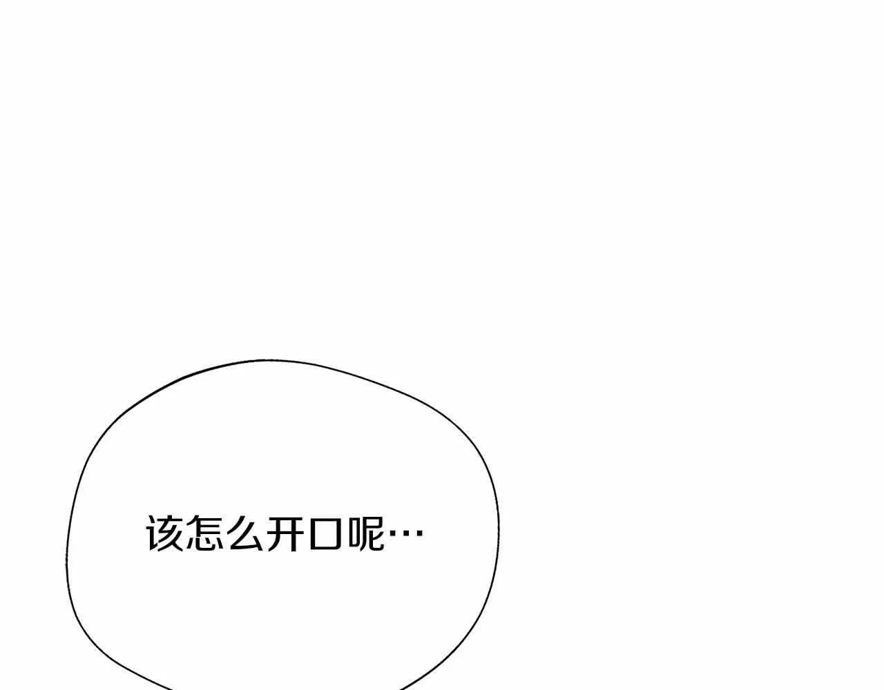 第324页