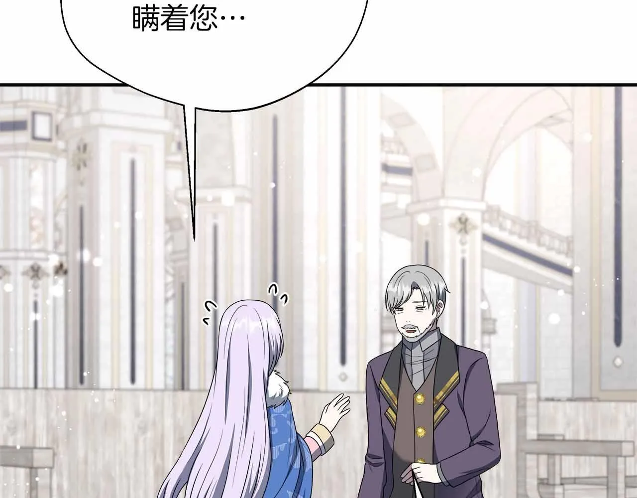 第477页