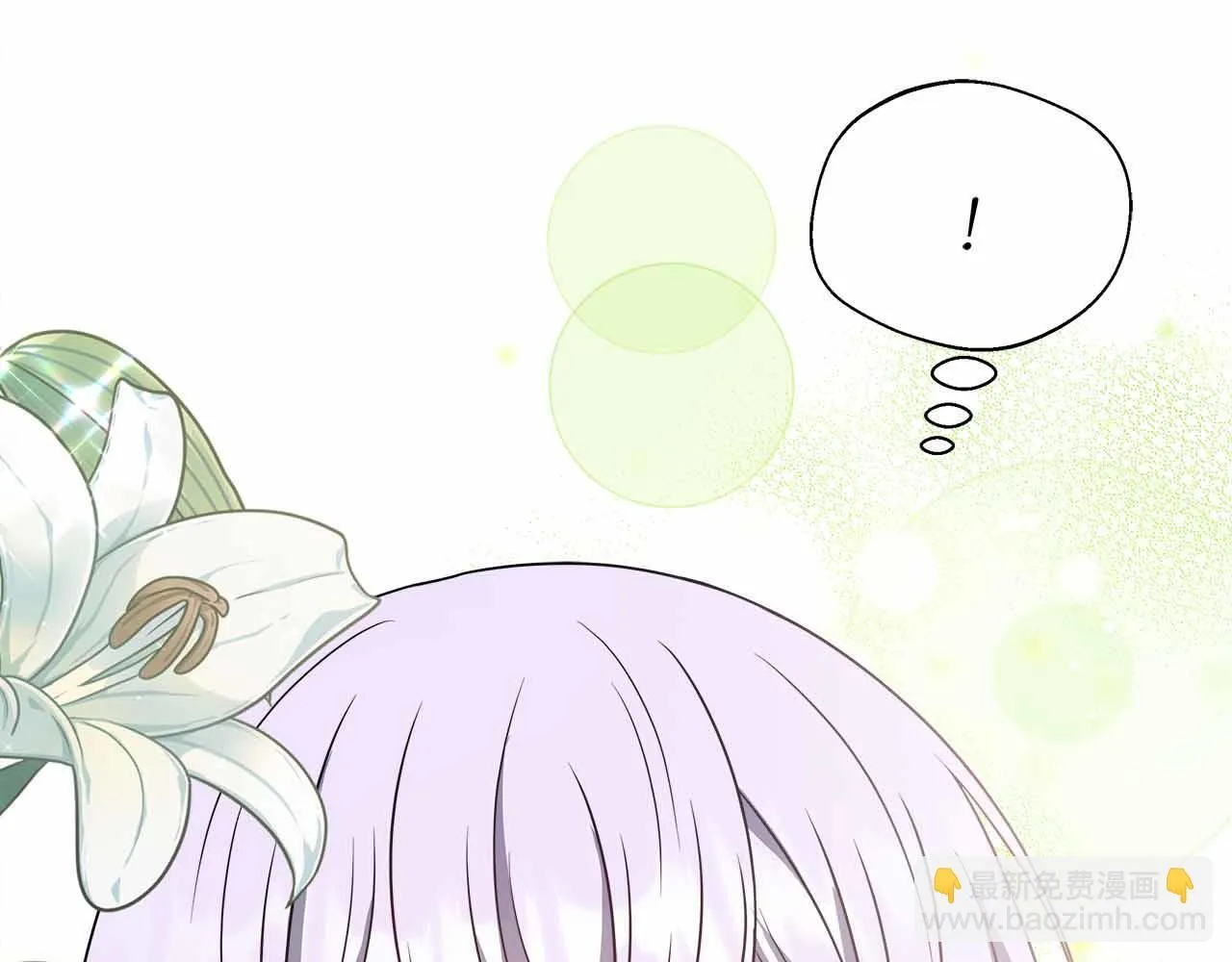 第519页
