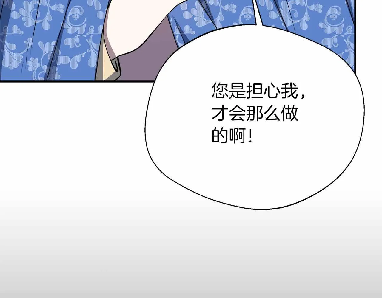 第501页