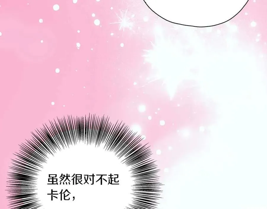第573页