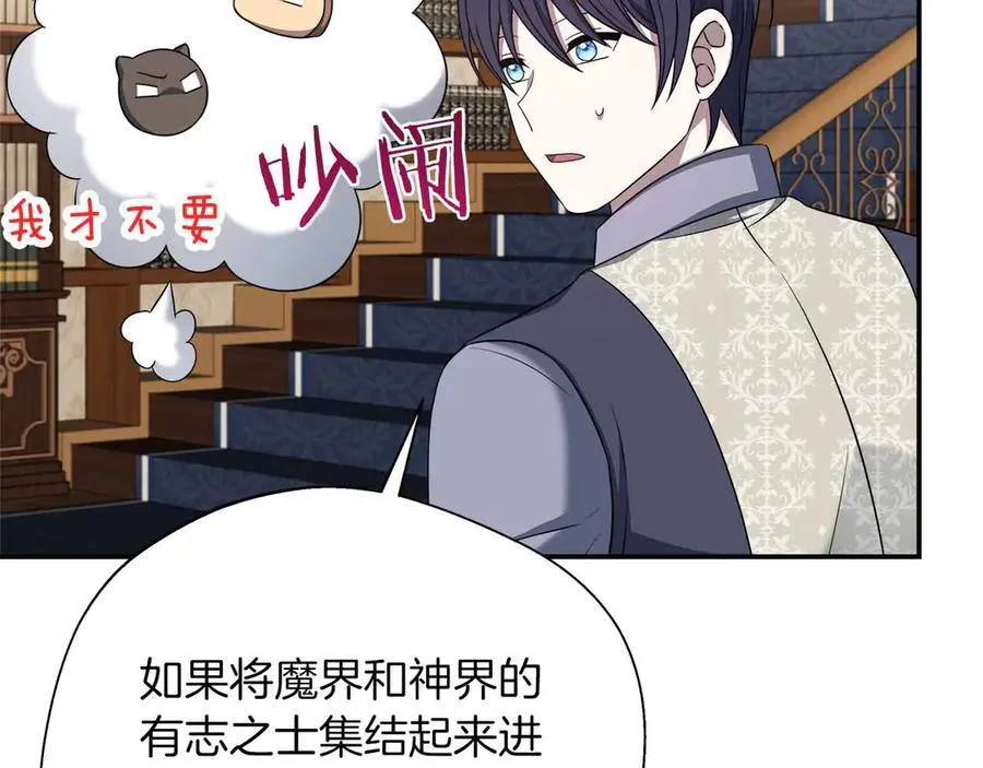第387页