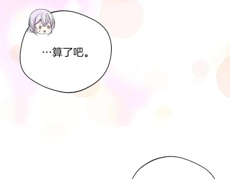 第465页