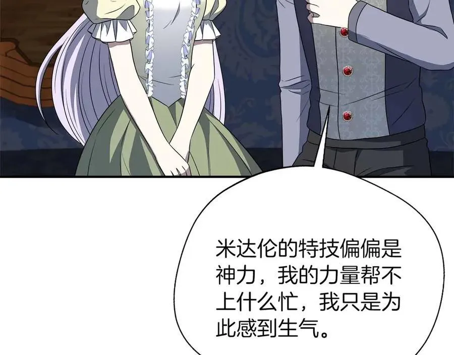 第549页