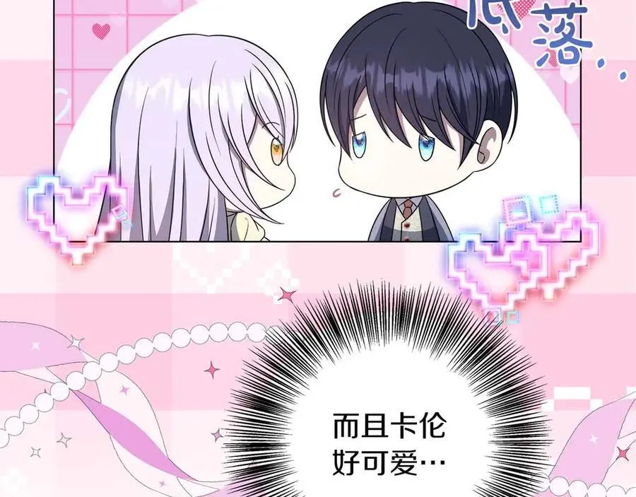 第585页