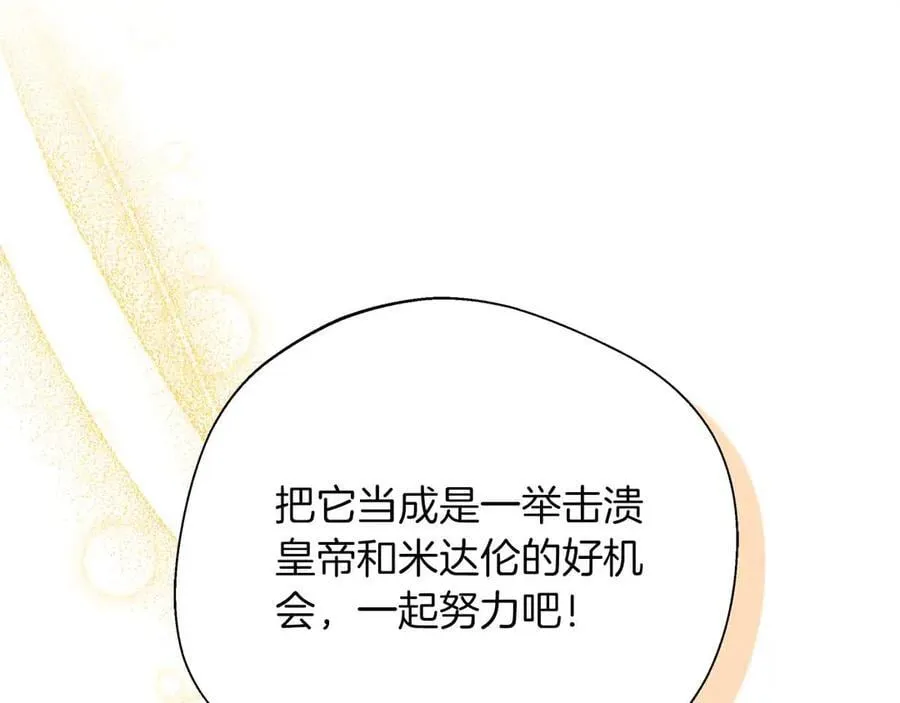 第498页