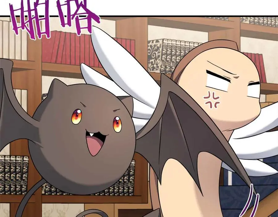 第378页