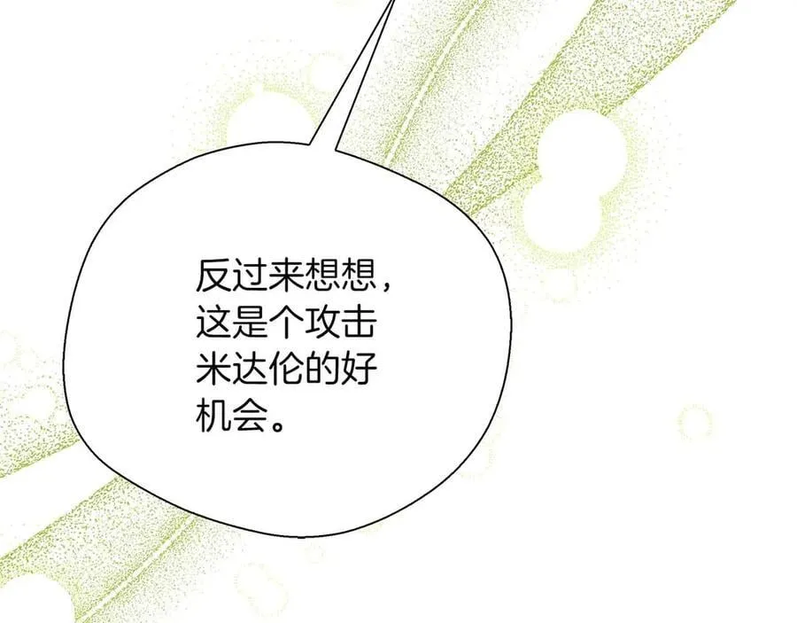 第369页
