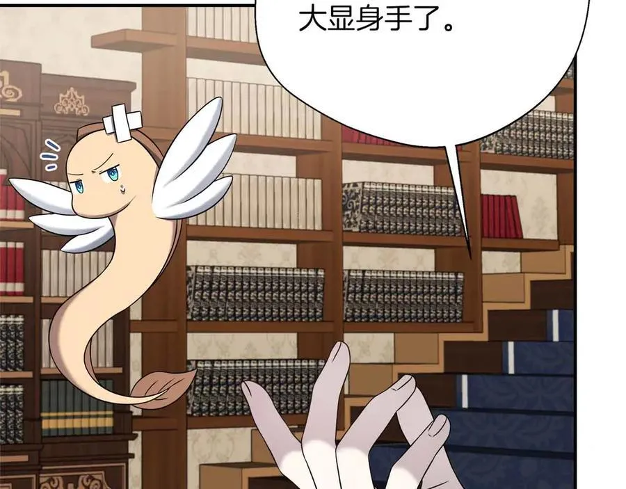 第405页