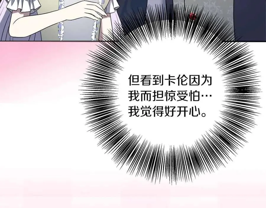 第579页