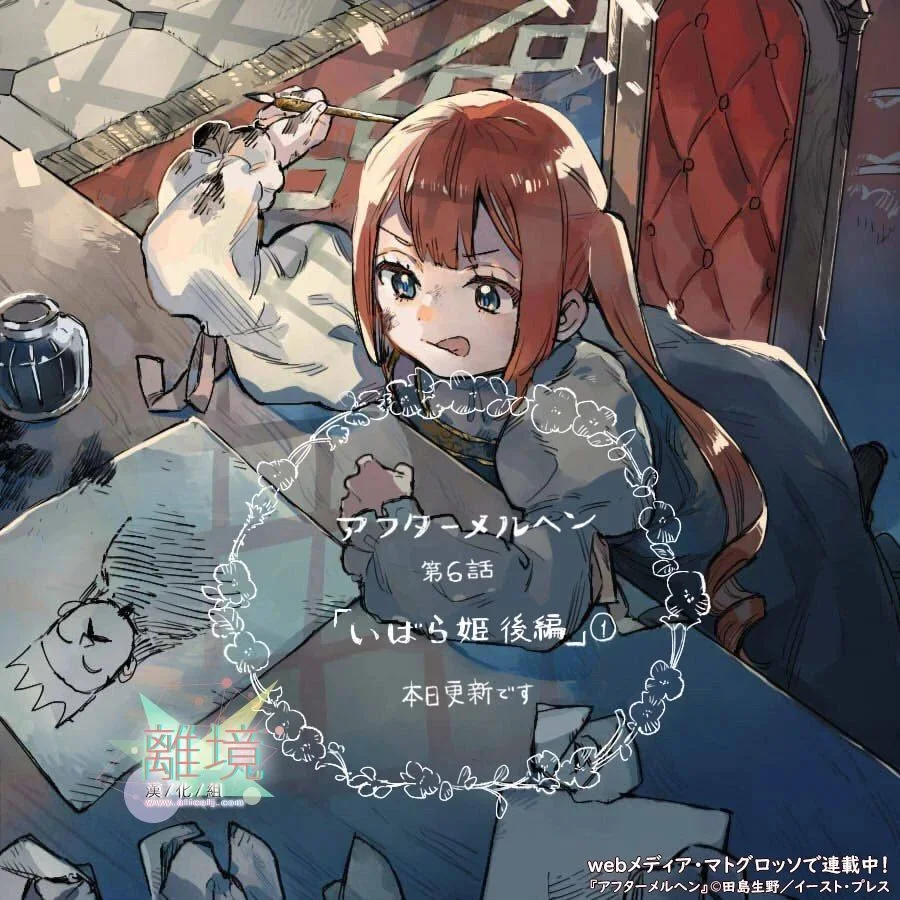 第46页