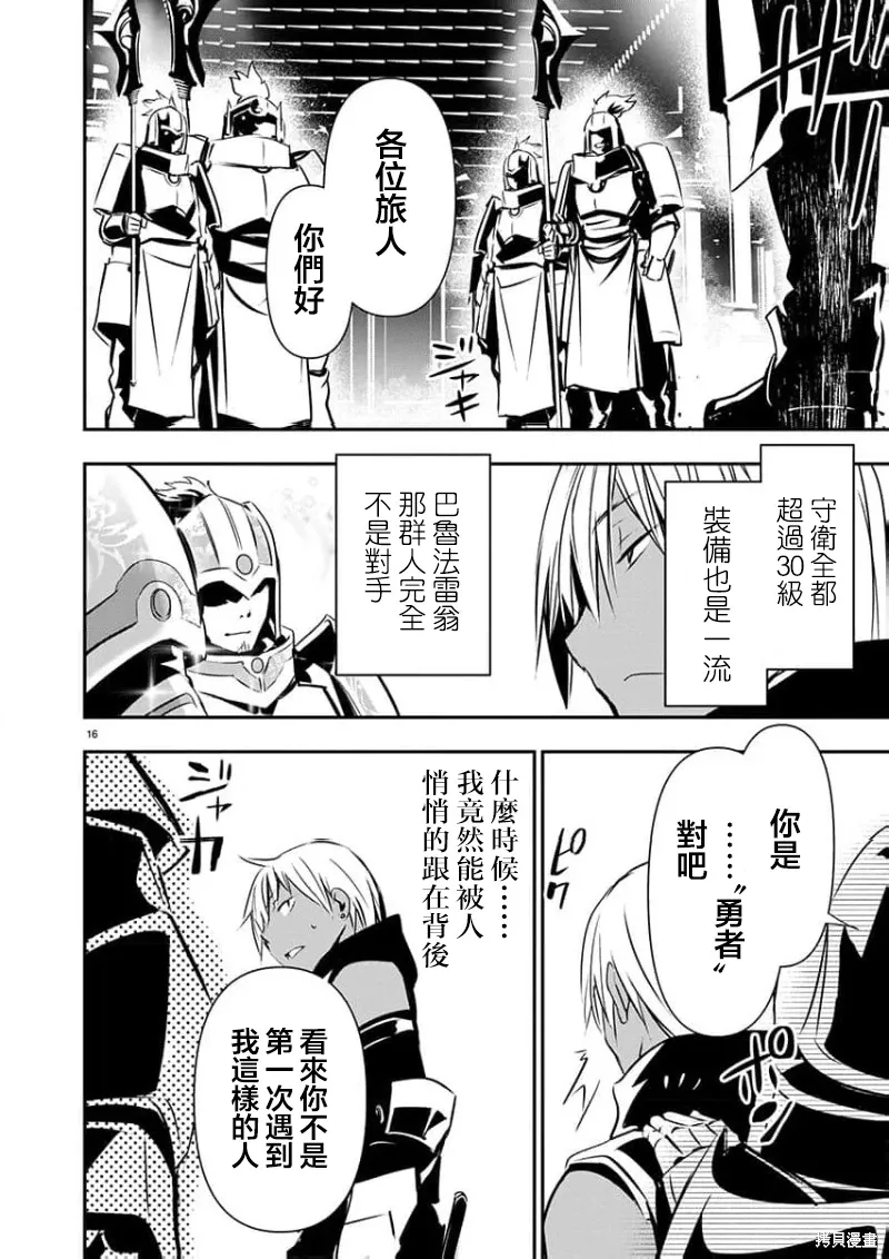 第45页