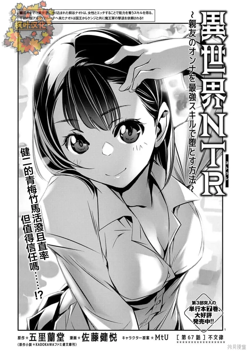 第0页
