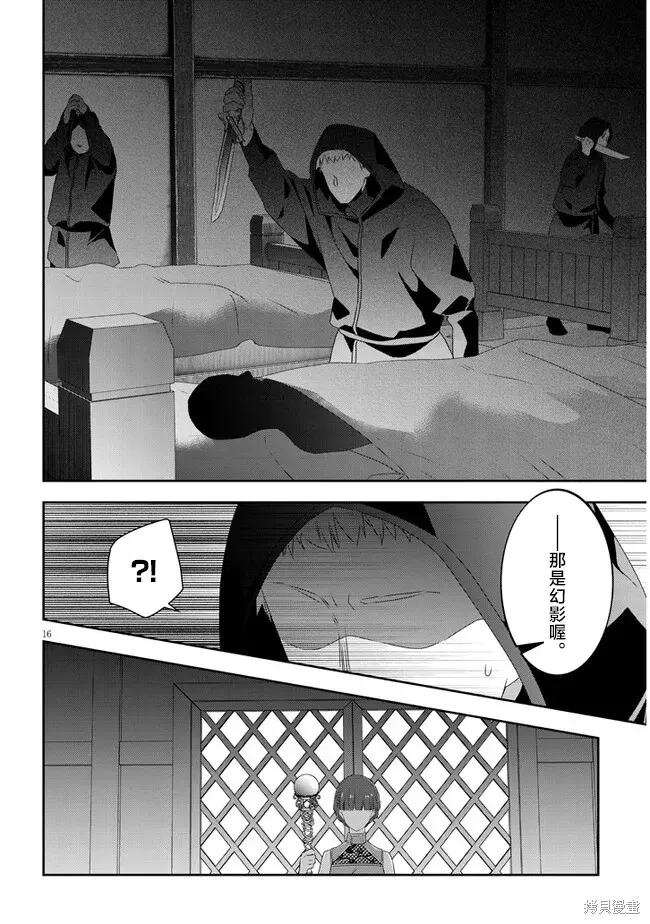 第45页