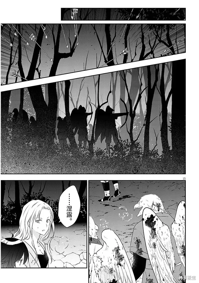 第42页