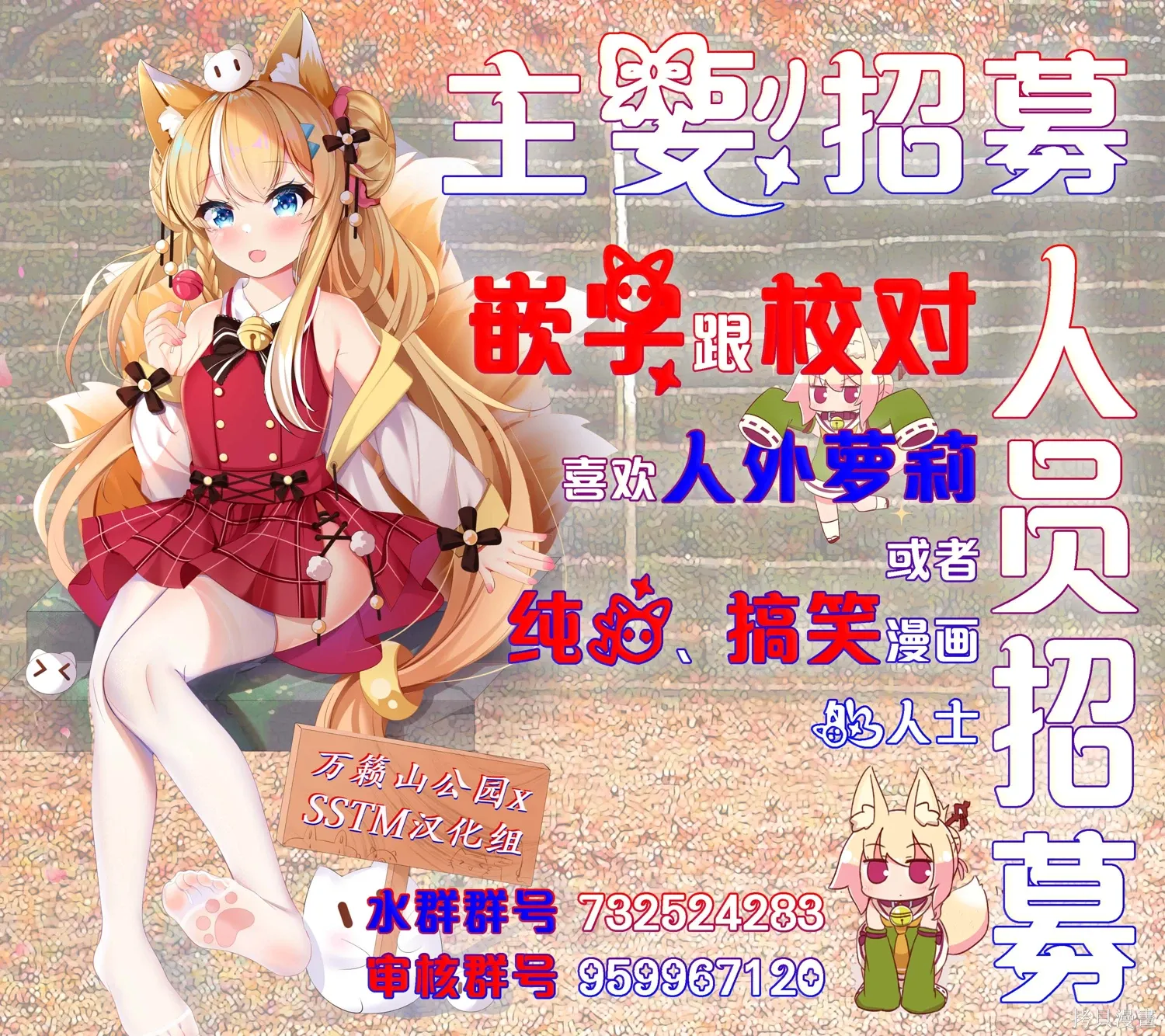 第63页
