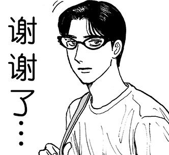 第0页