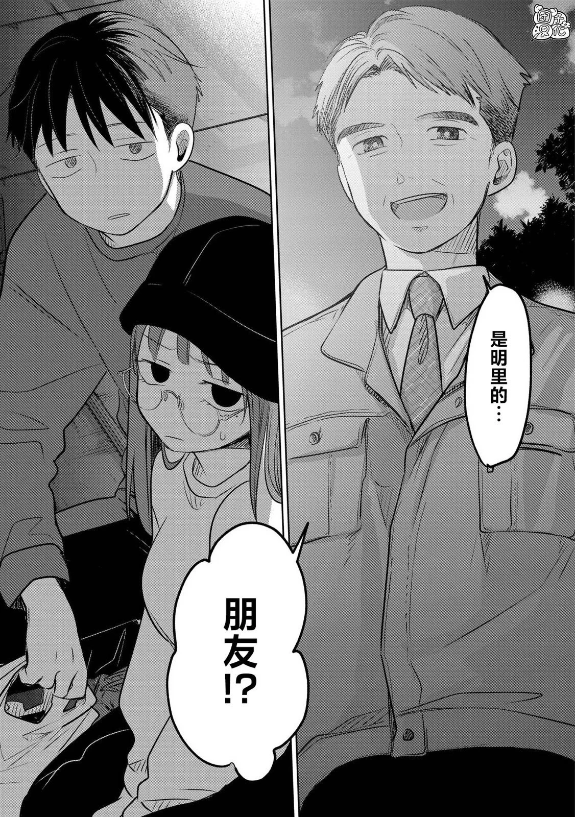 第90页