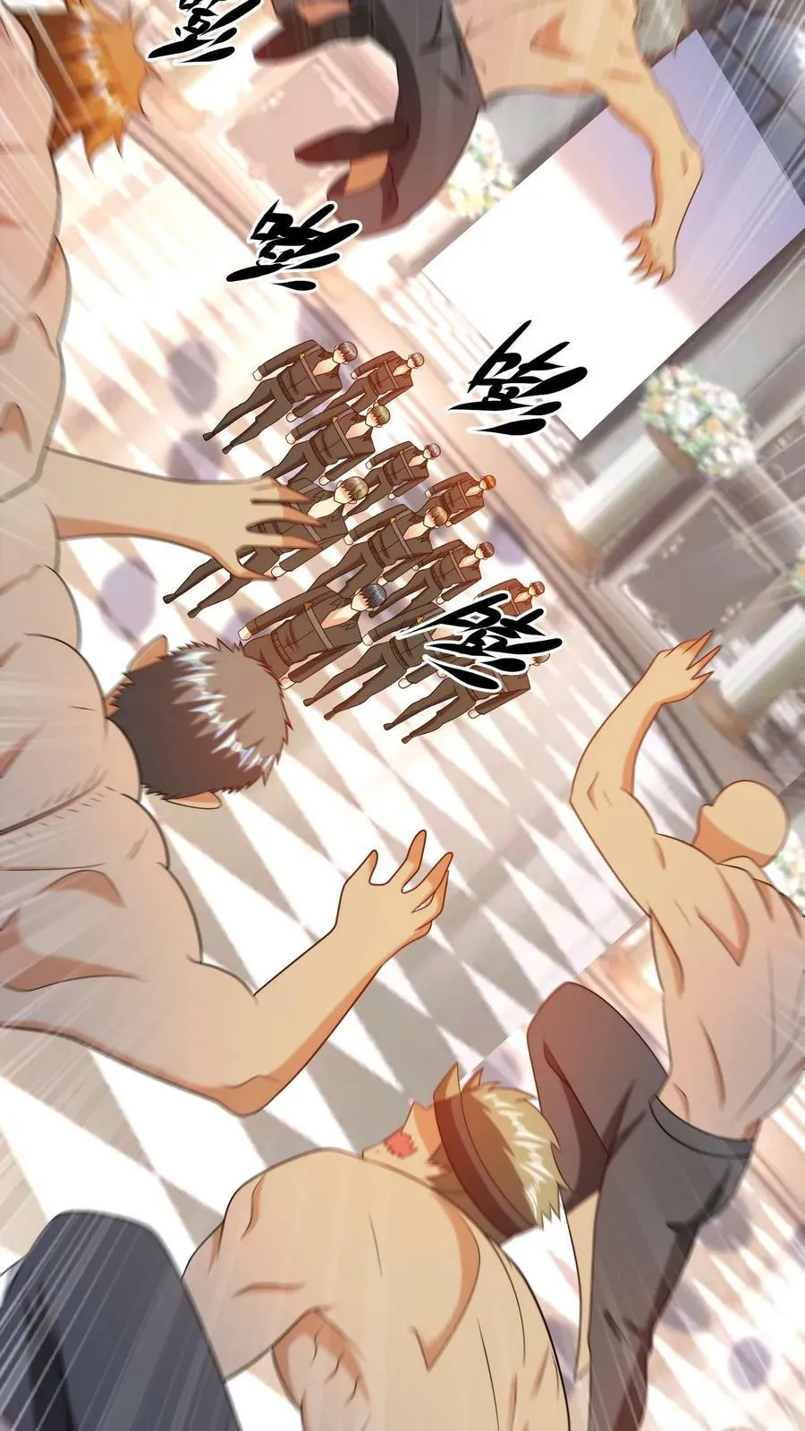 第63页