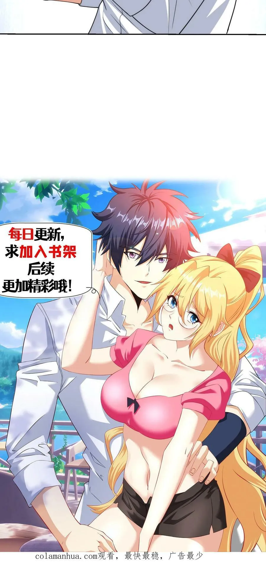 第117页