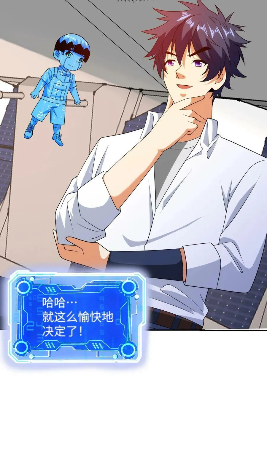 第45页