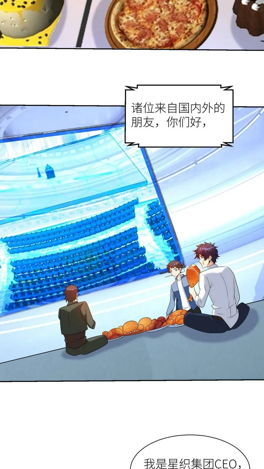 第45页