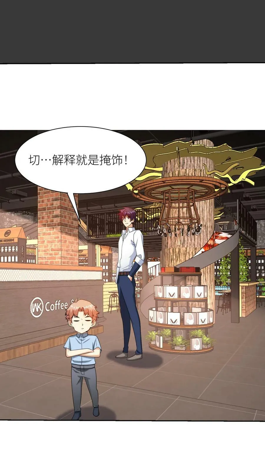第39页