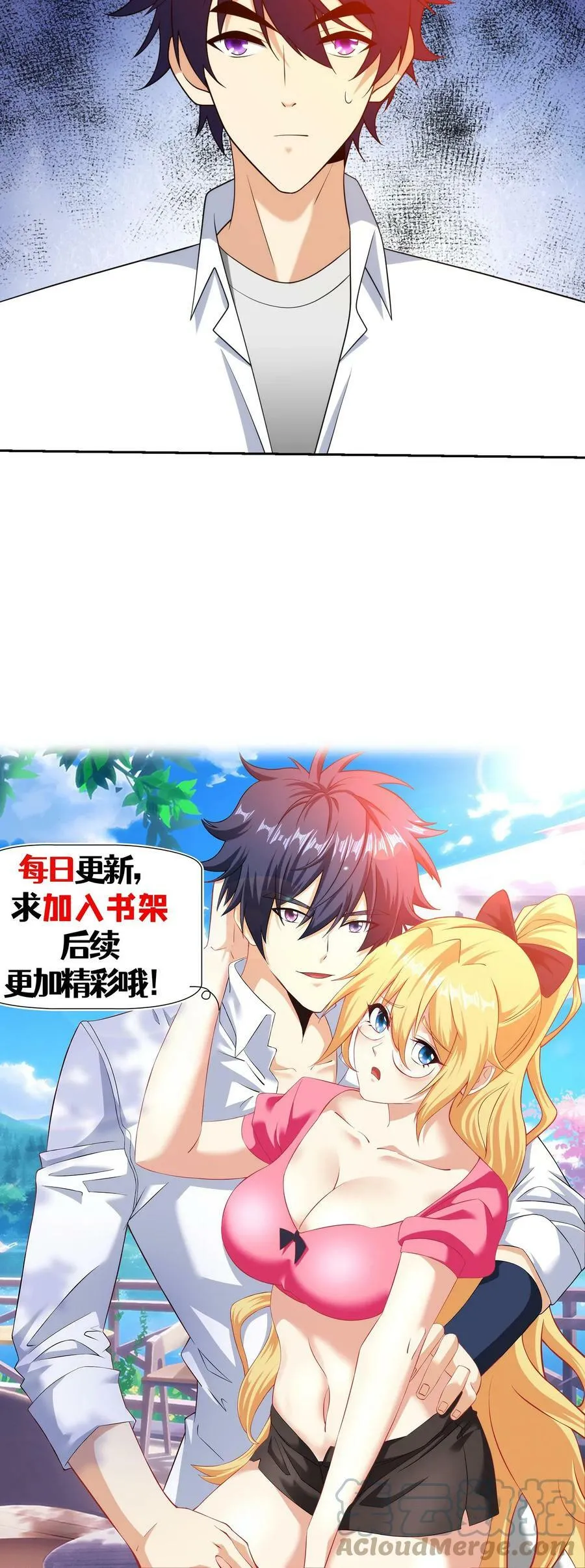 第72页