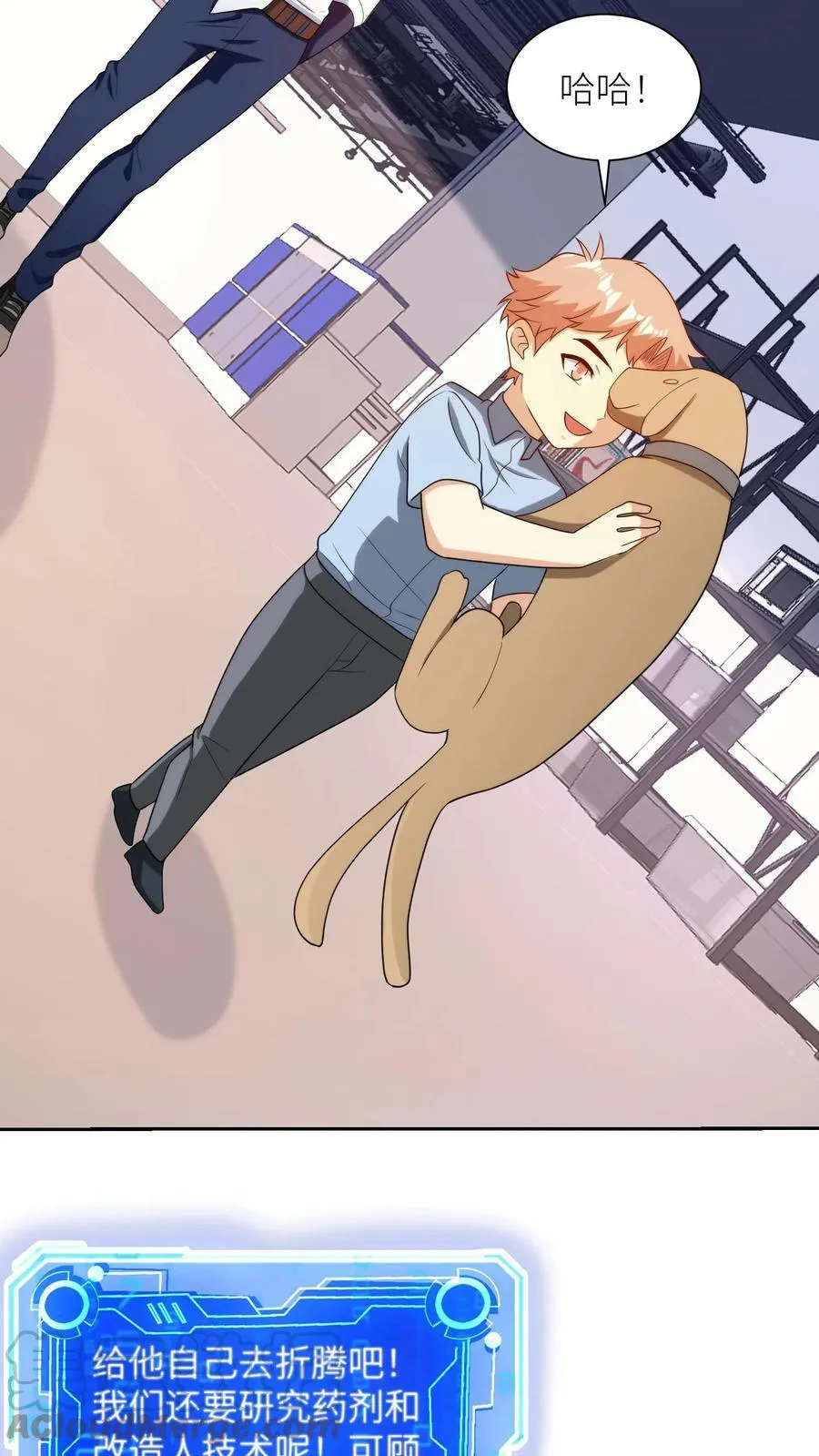 第66页