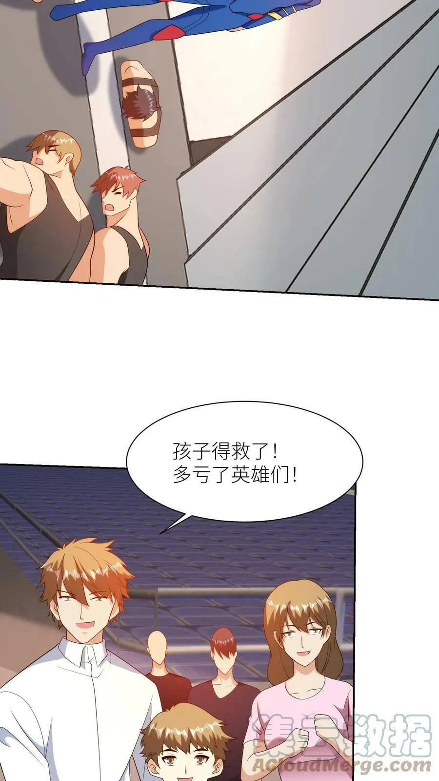 第54页