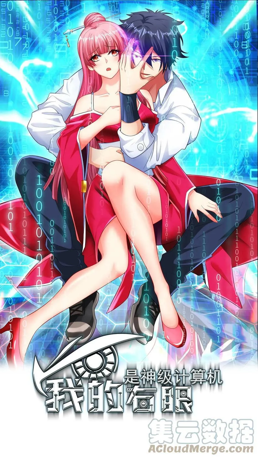 第0页