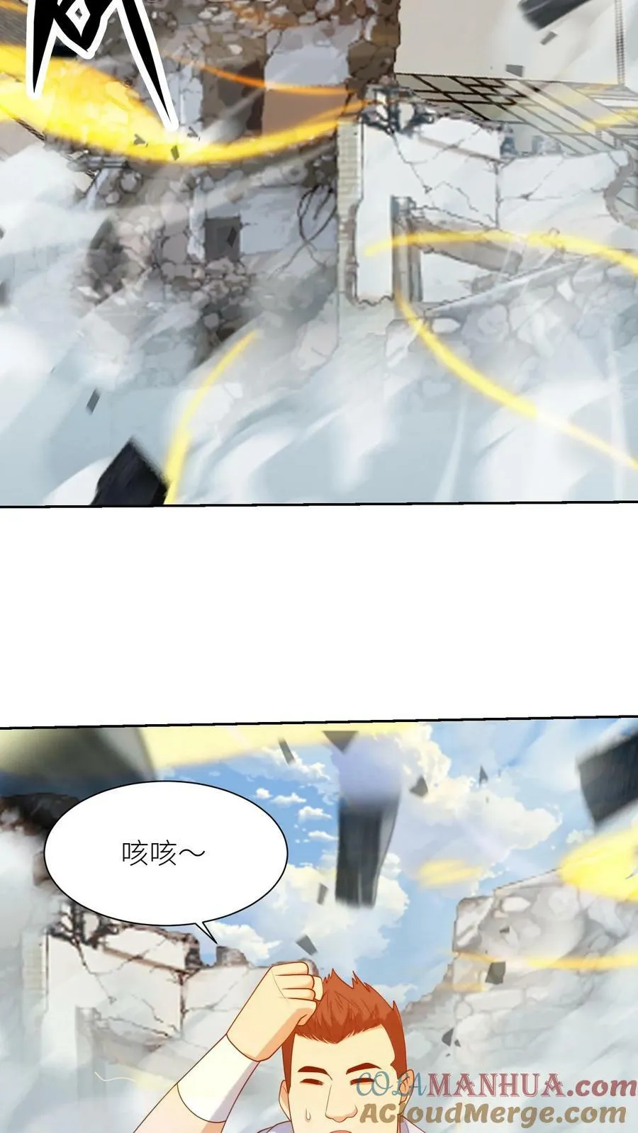 第72页