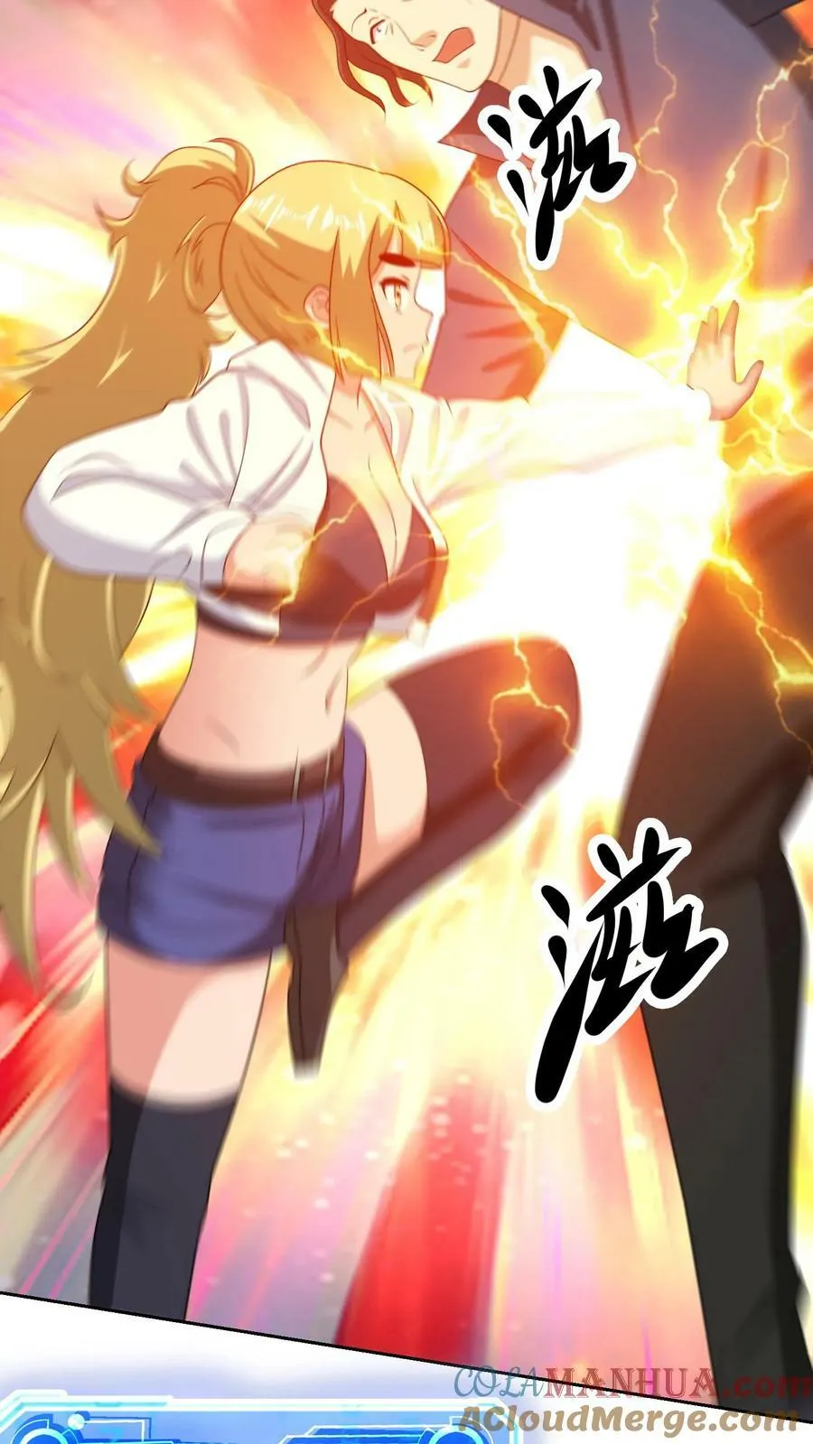 第54页