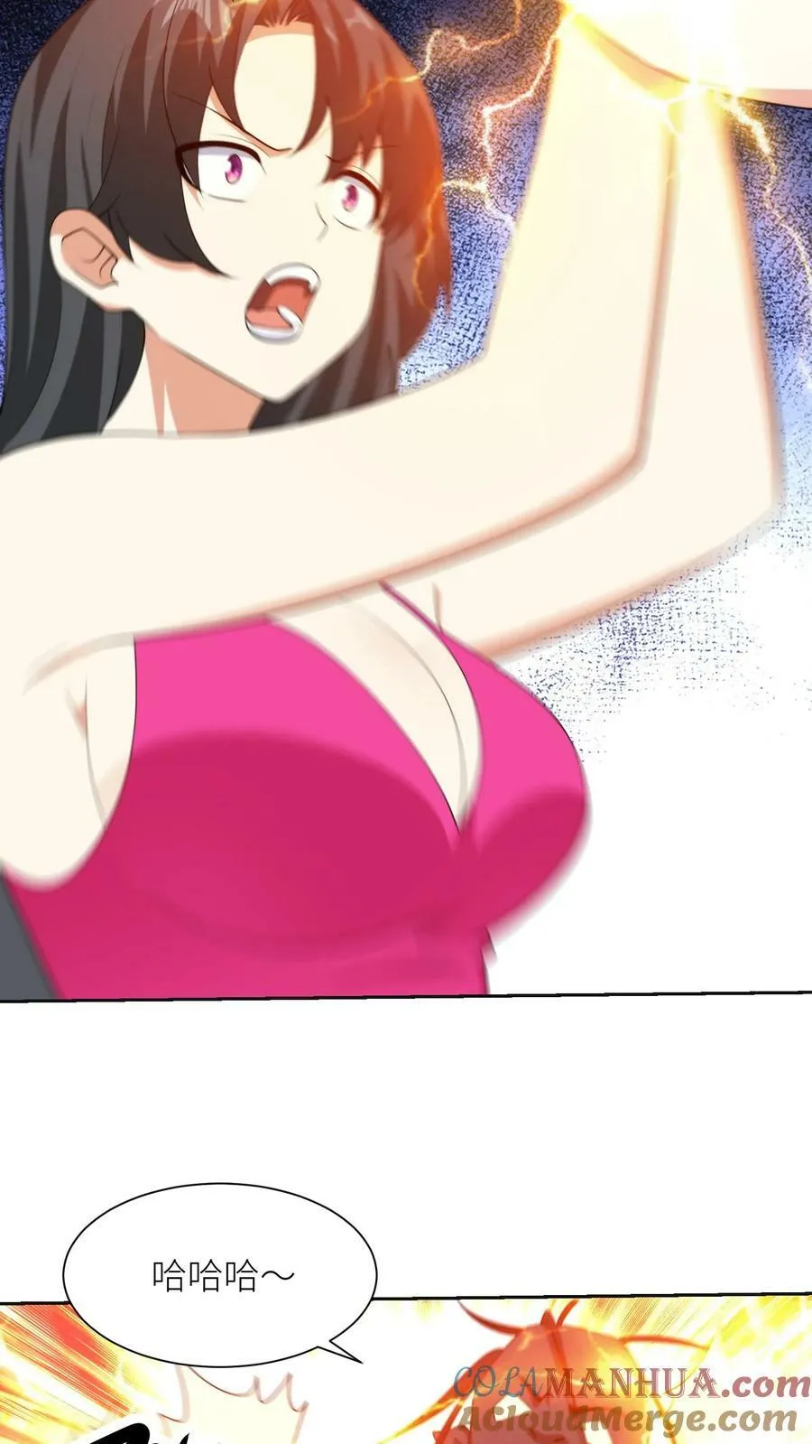第72页
