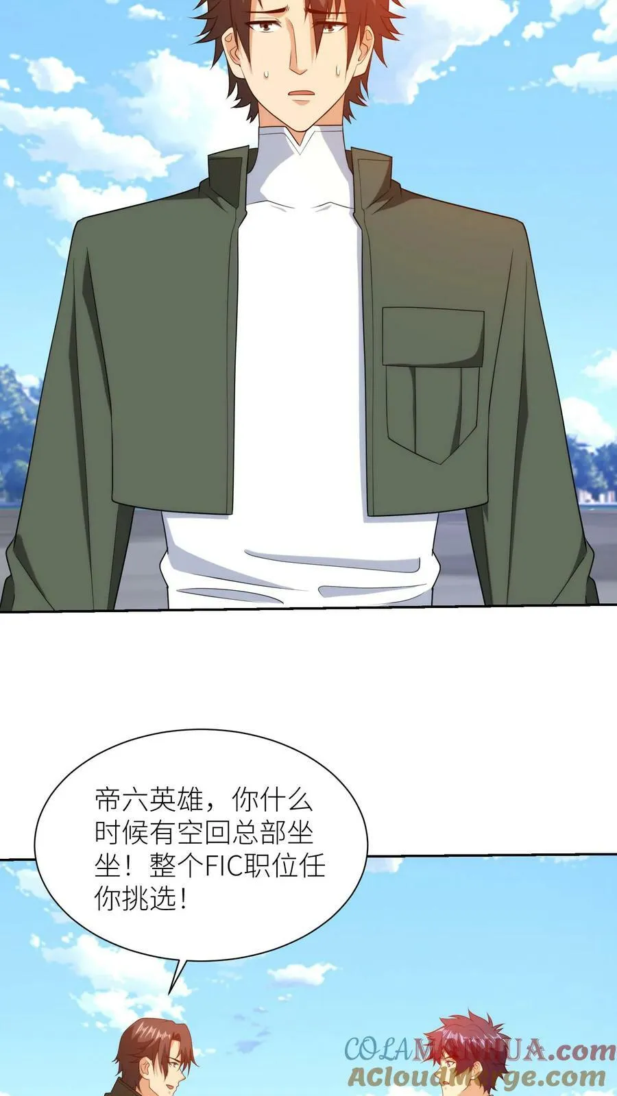 第78页