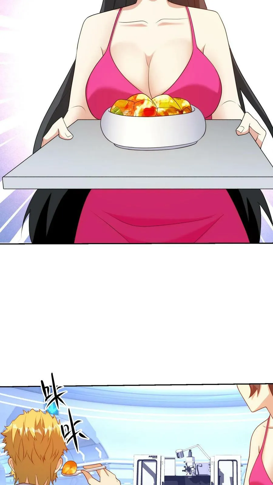 第57页