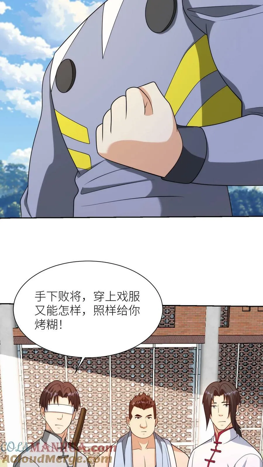 第90页