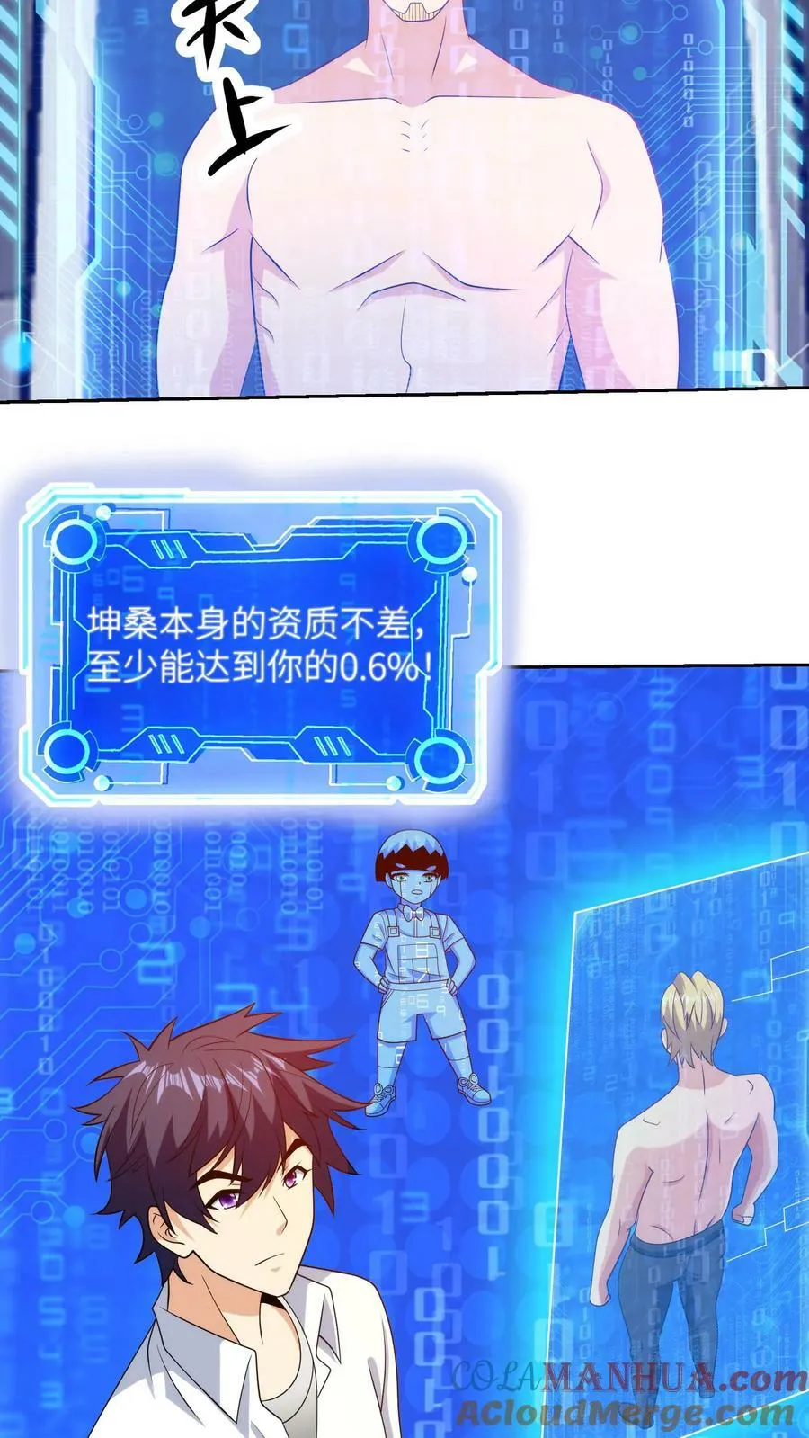 第78页