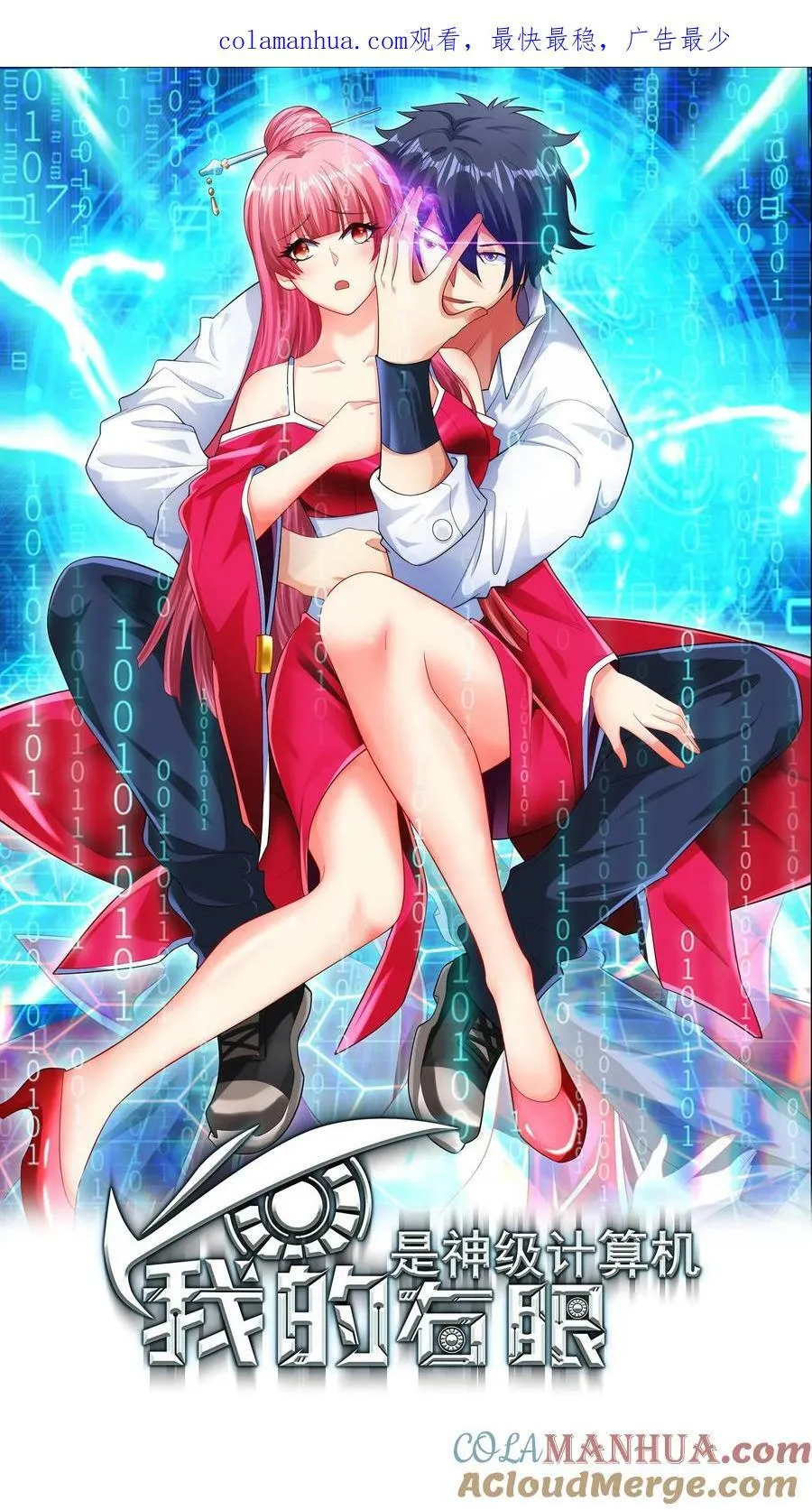 第0页